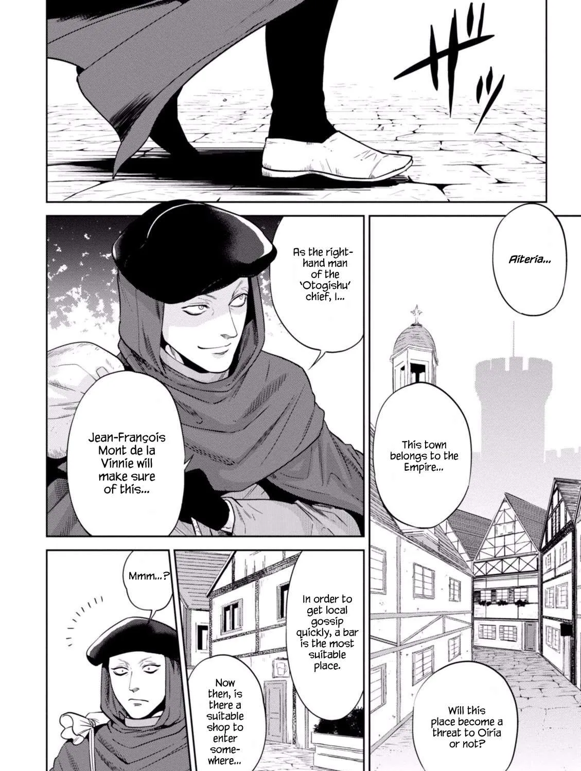 Read Isekai Izakaya chapter 14 image 3 on Lezhin