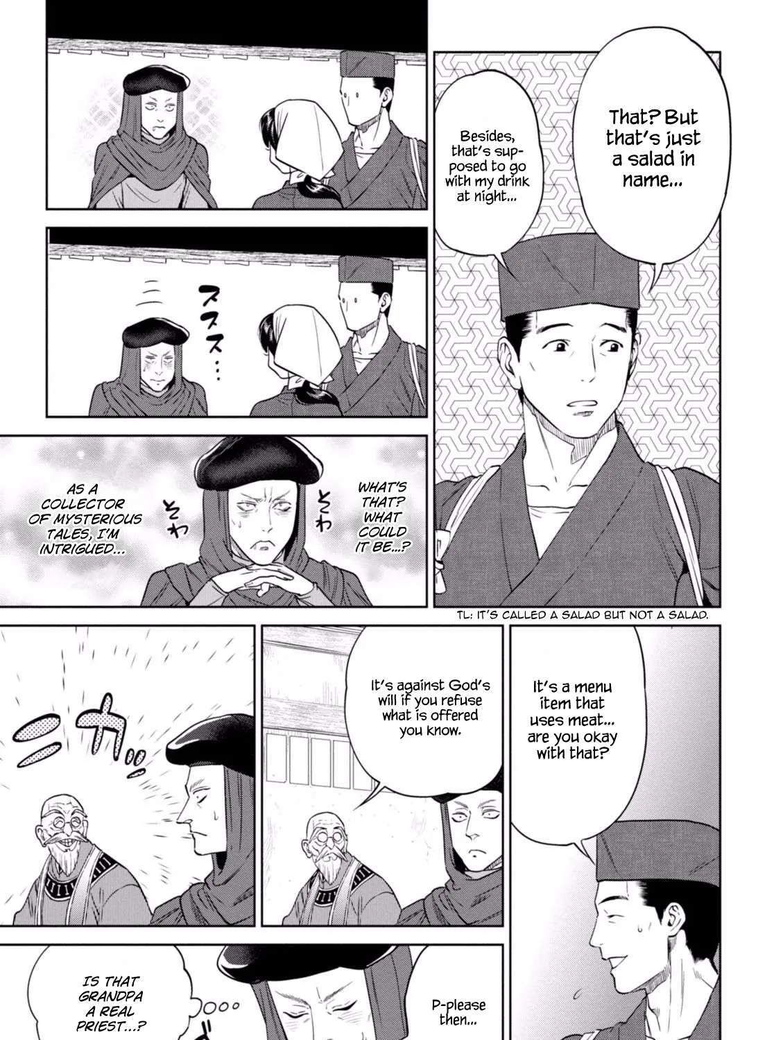 Read Isekai Izakaya chapter 14 image 33 on Lezhin