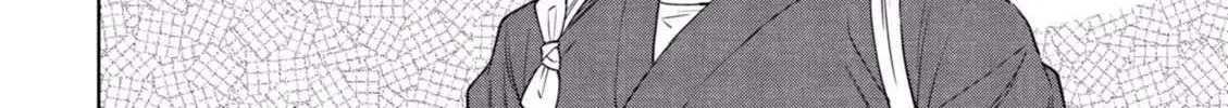 Read Isekai Izakaya chapter 14 image 36 on Lezhin