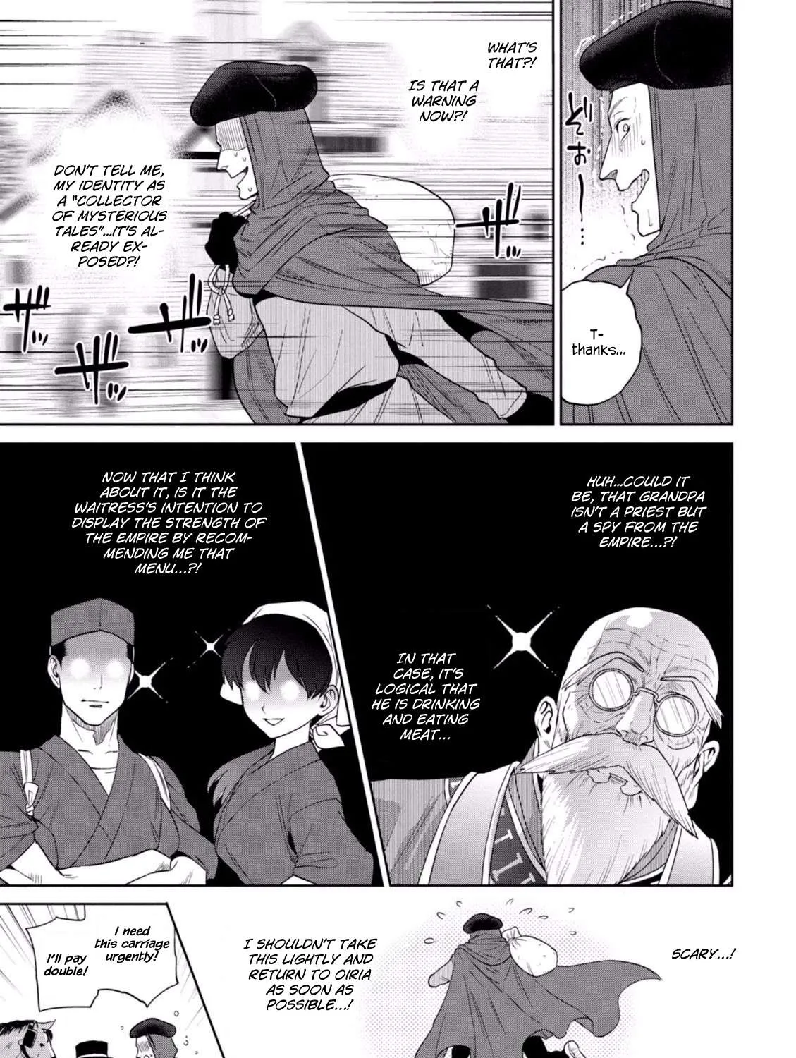 Read Isekai Izakaya chapter 14 image 41 on Lezhin