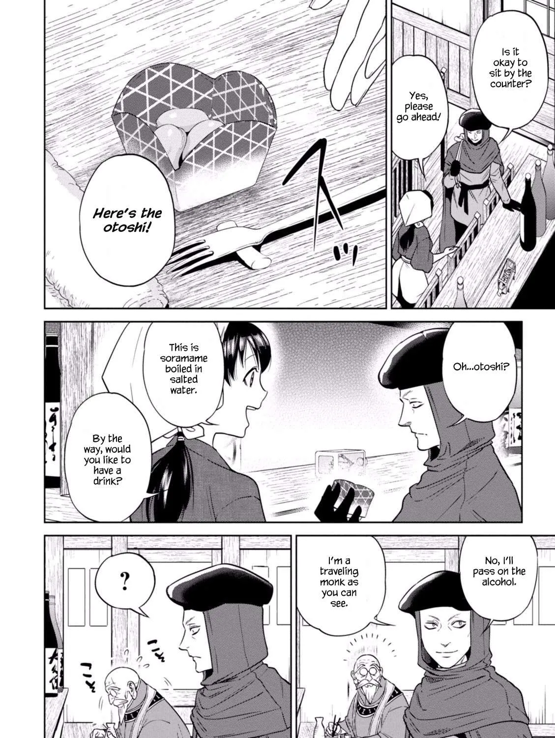 Read Isekai Izakaya chapter 14 image 7 on Lezhin