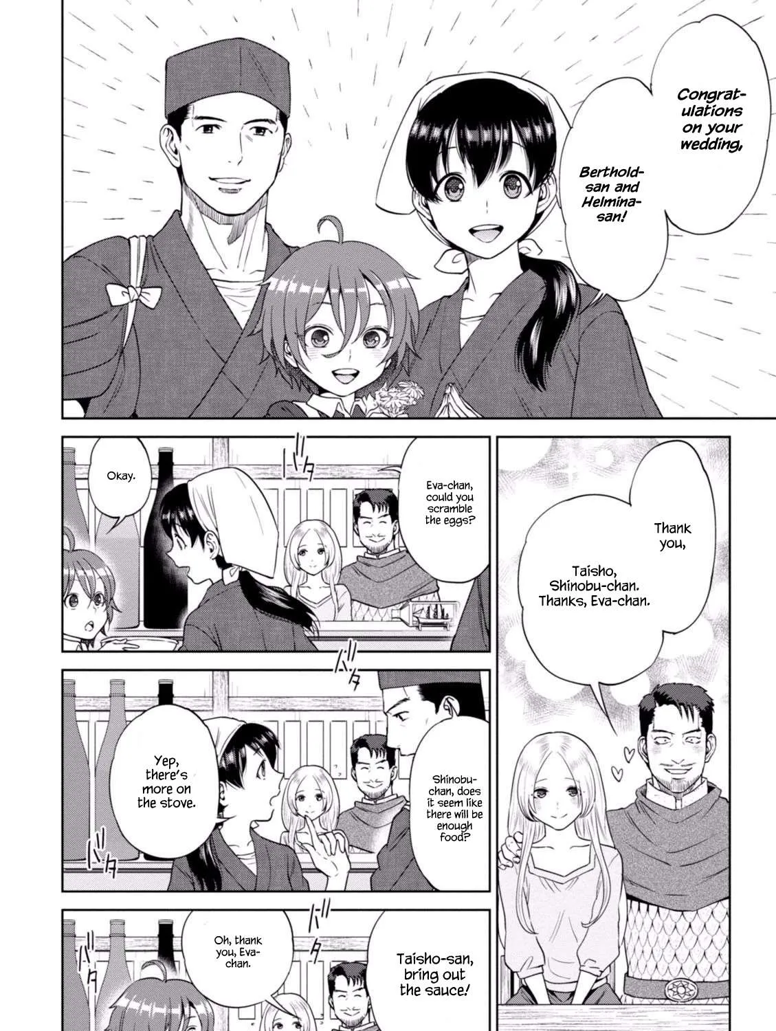 Read Isekai Izakaya chapter 15 image 3 on Lezhin