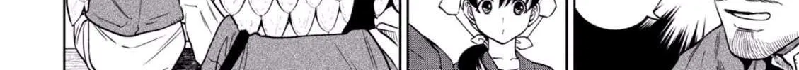 Read Isekai Izakaya chapter 15 image 8 on Lezhin