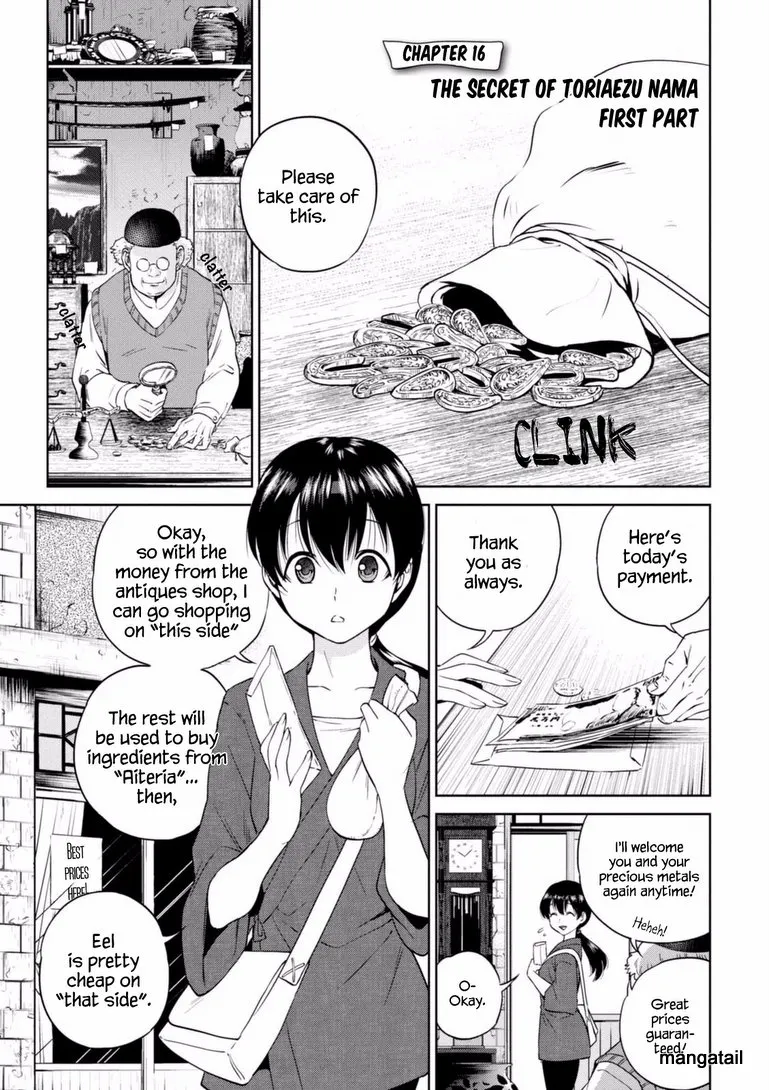 Read Isekai Izakaya chapter 16 image 1 on Lezhin