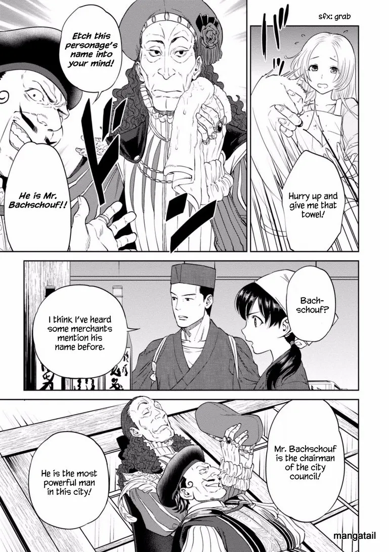 Read Isekai Izakaya chapter 16 image 10 on Lezhin