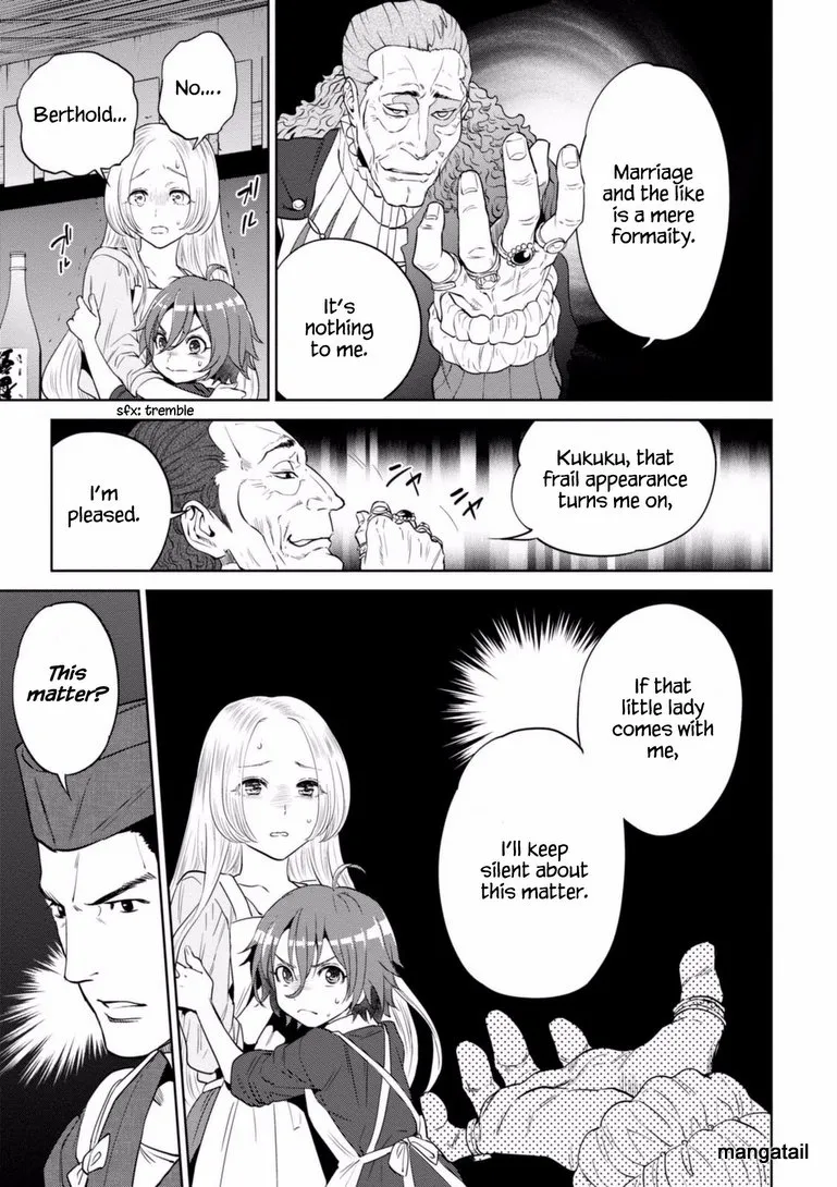 Read Isekai Izakaya chapter 16 image 18 on Lezhin