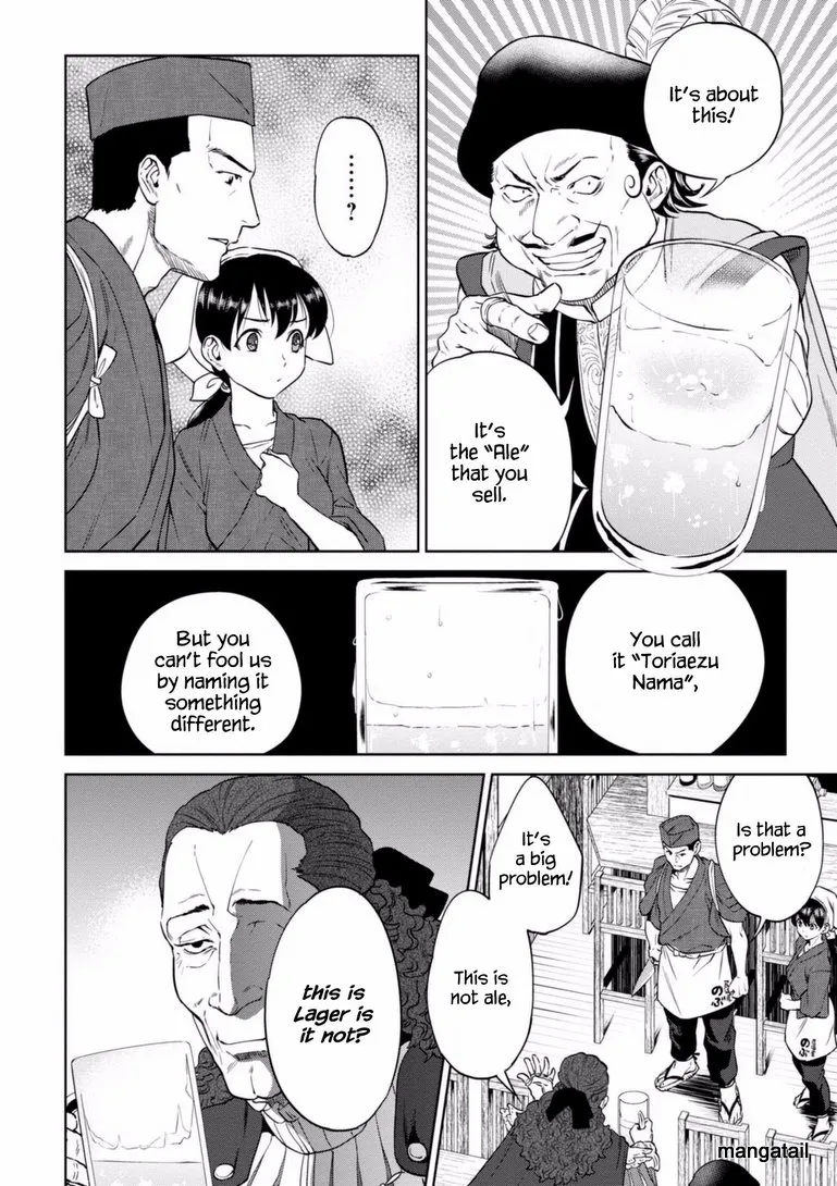 Read Isekai Izakaya chapter 16 image 19 on Lezhin