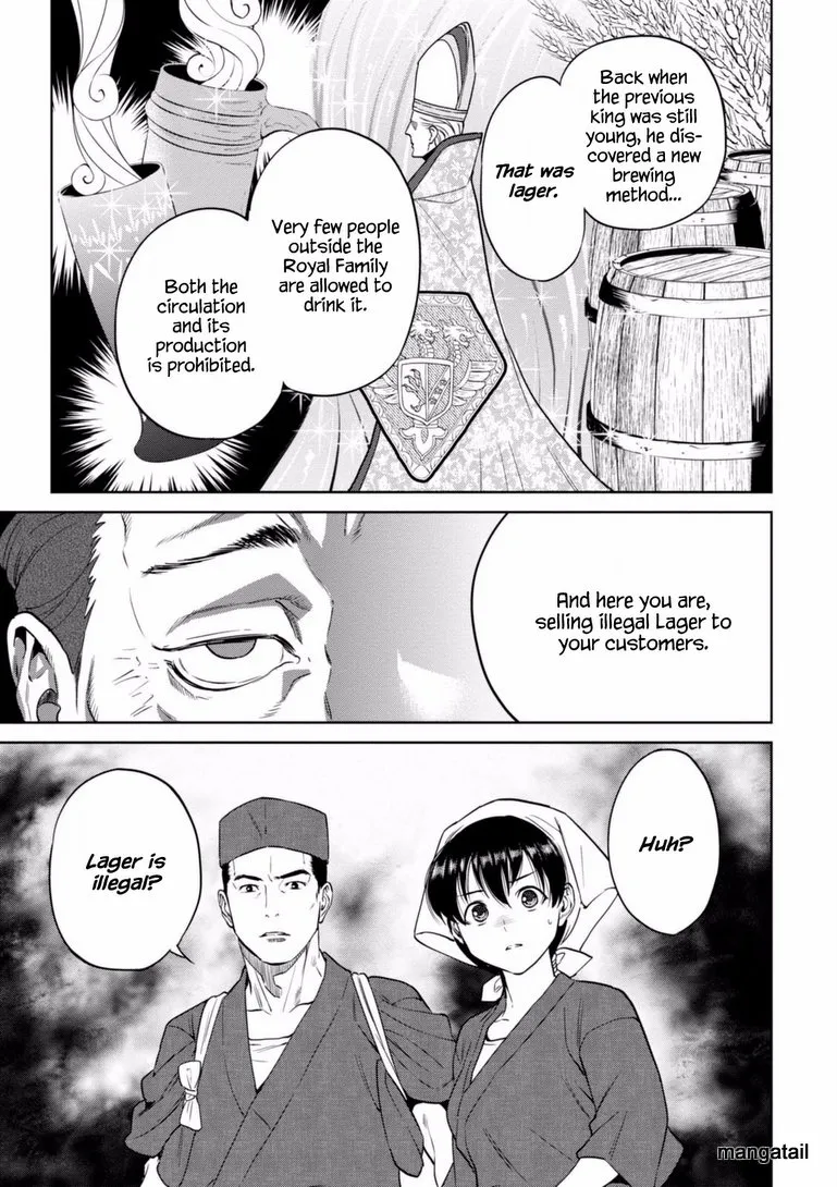 Read Isekai Izakaya chapter 16 image 20 on Lezhin