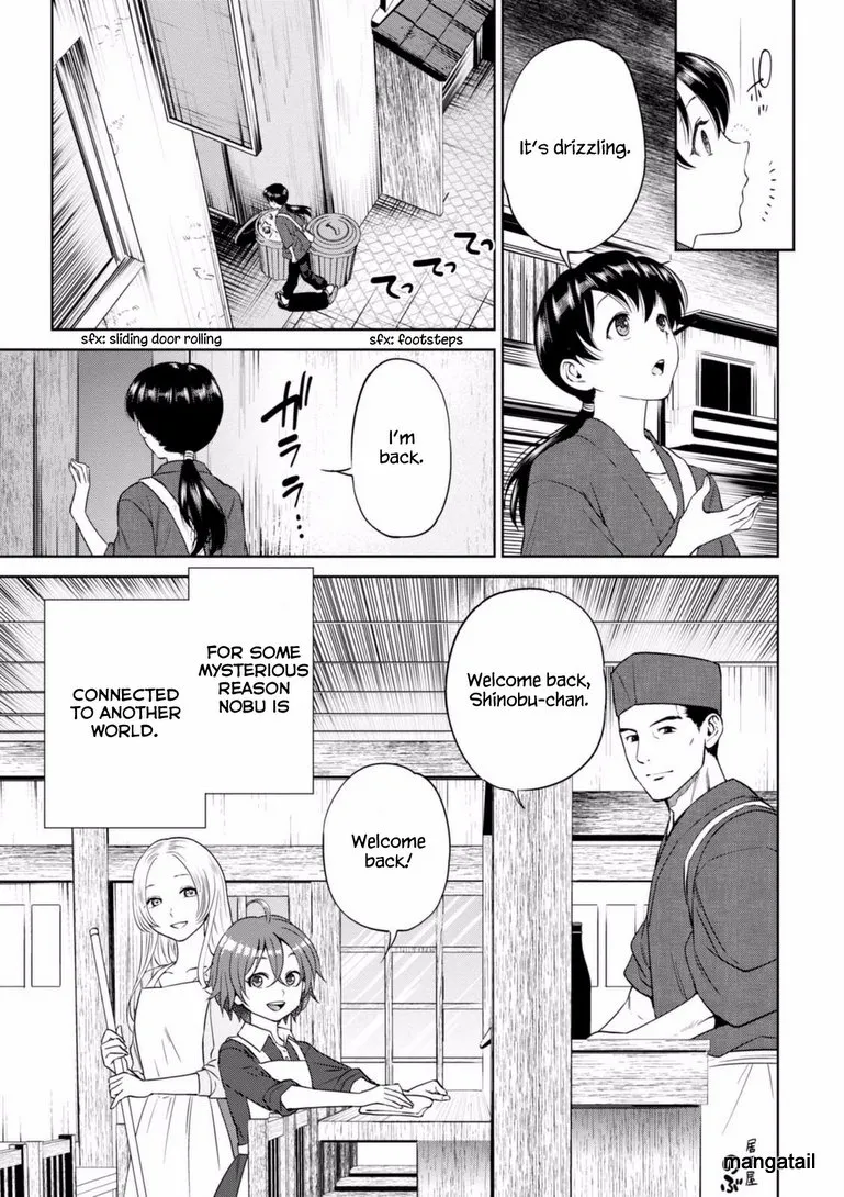 Read Isekai Izakaya chapter 16 image 3 on Lezhin