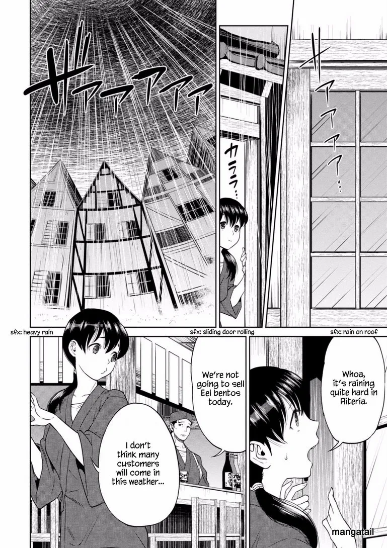 Read Isekai Izakaya chapter 16 image 4 on Lezhin