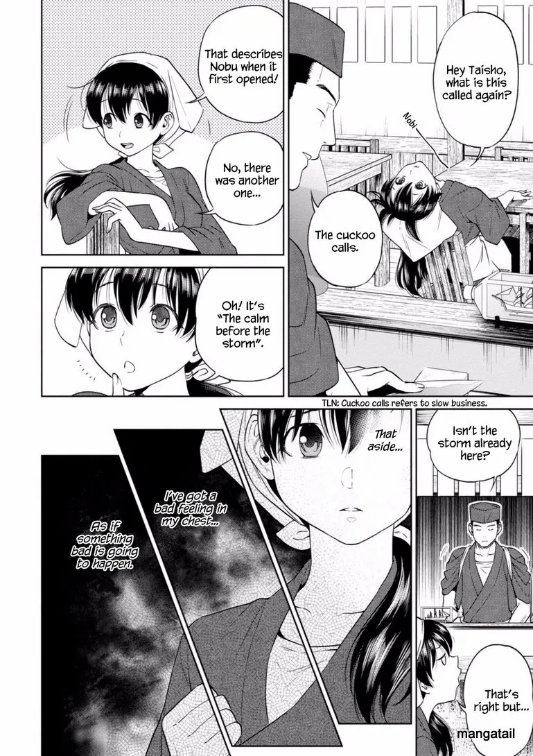 Read Isekai Izakaya chapter 16 image 7 on Lezhin