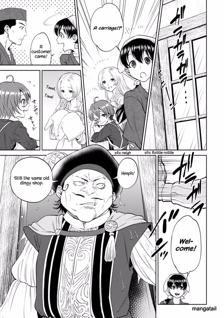 Read Isekai Izakaya chapter 16 image 8 on Lezhin