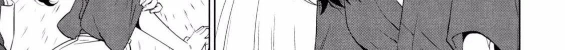 Read Isekai Izakaya chapter 17 image 10 on Lezhin