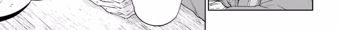 Read Isekai Izakaya chapter 17 image 18 on Lezhin