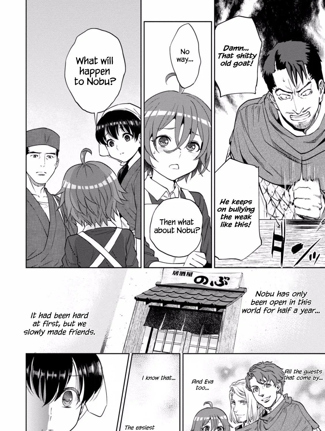 Read Isekai Izakaya chapter 17 image 19 on Lezhin