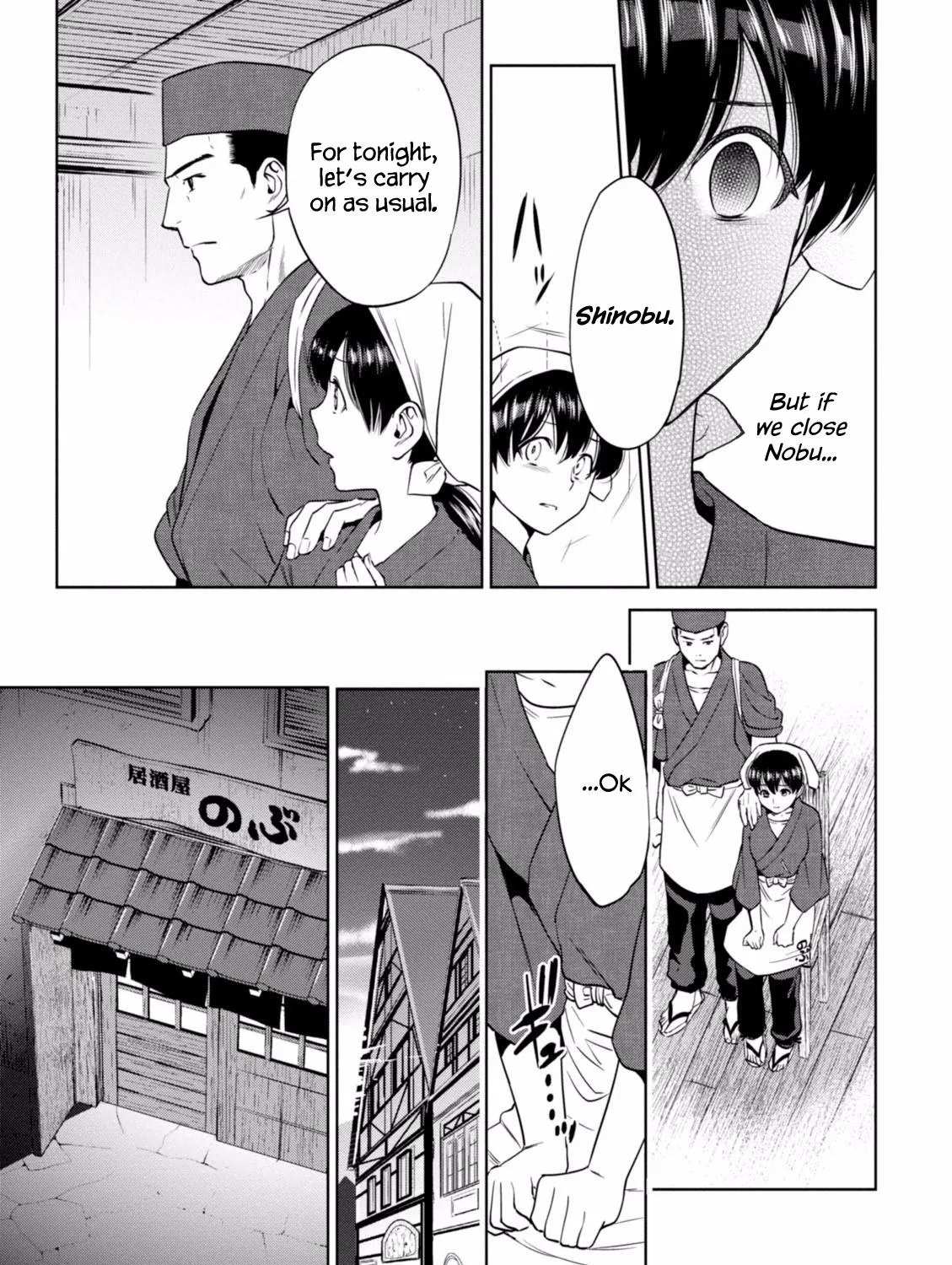 Read Isekai Izakaya chapter 17 image 21 on Lezhin