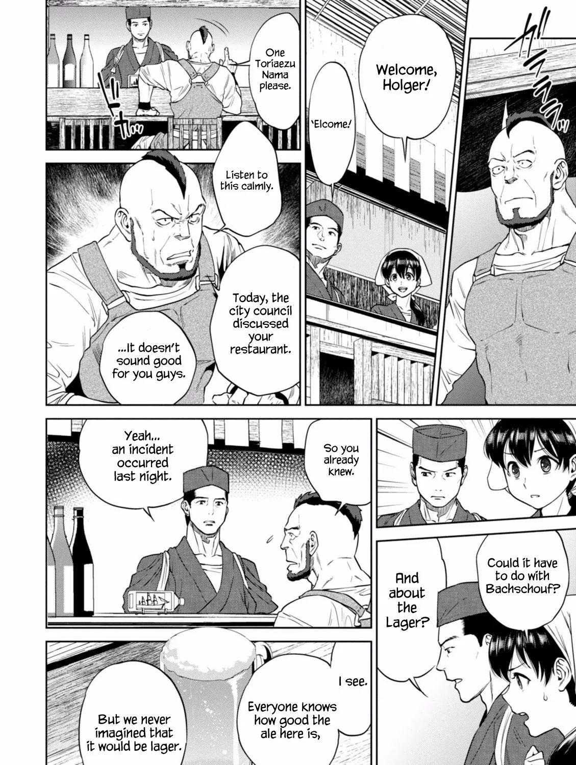 Read Isekai Izakaya chapter 17 image 23 on Lezhin