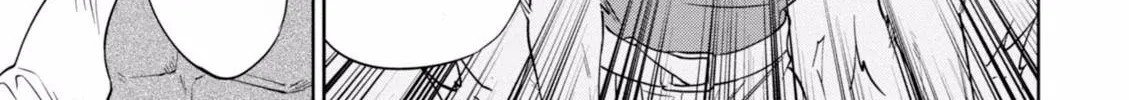 Read Isekai Izakaya chapter 17 image 26 on Lezhin
