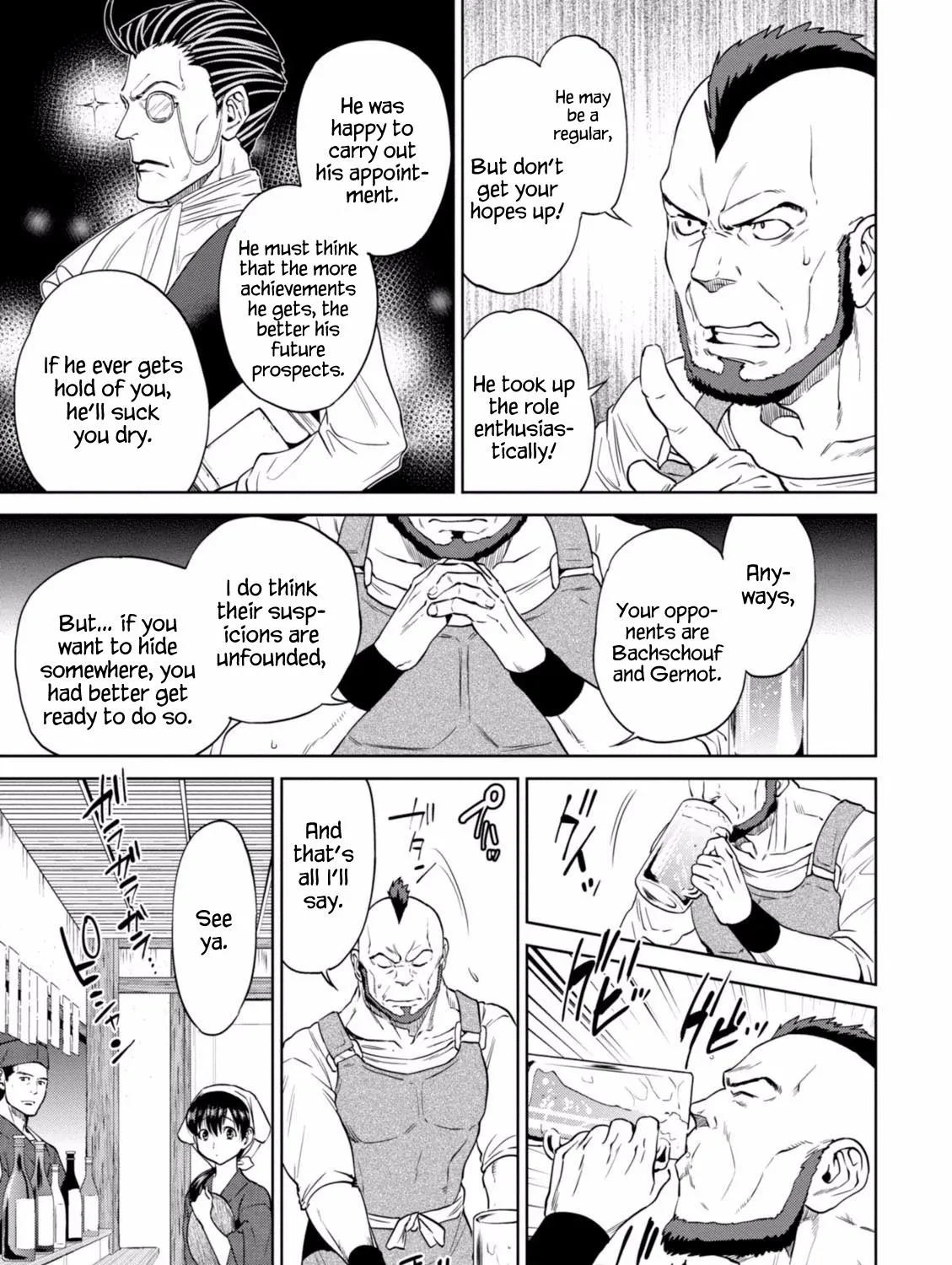 Read Isekai Izakaya chapter 17 image 29 on Lezhin
