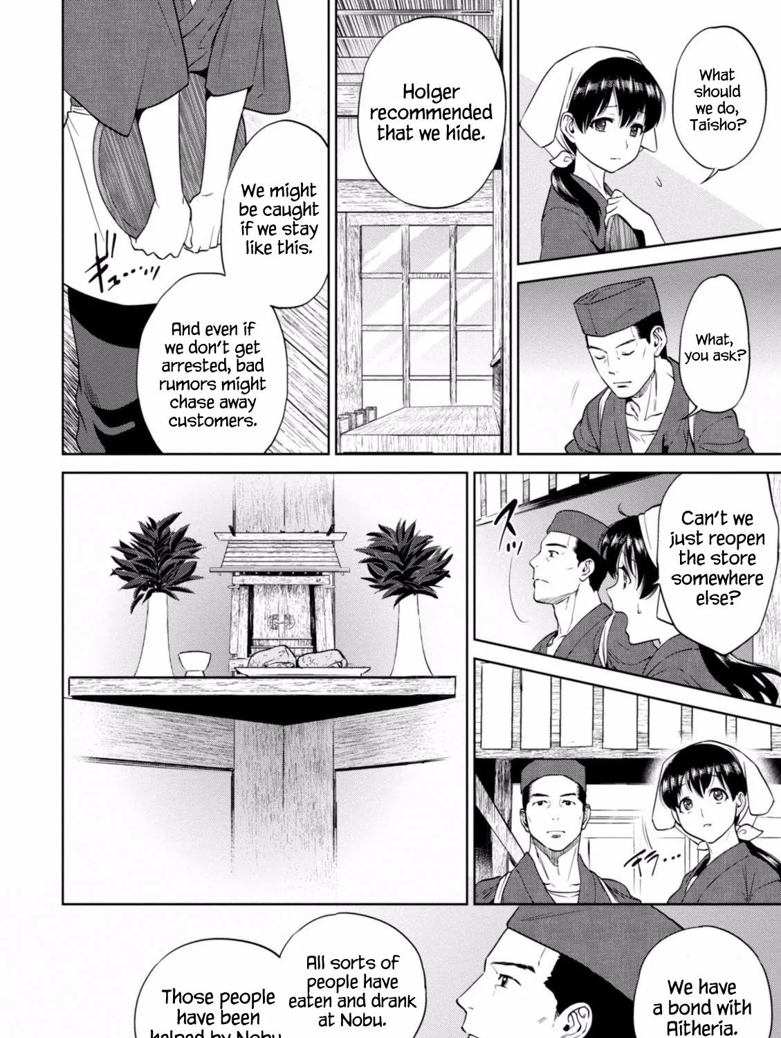 Read Isekai Izakaya chapter 17 image 31 on Lezhin