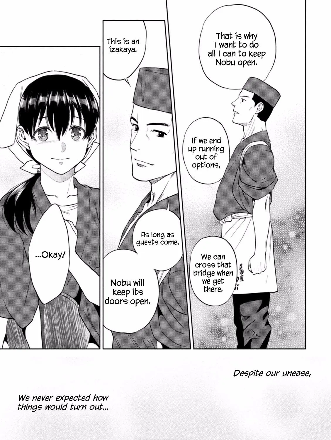 Read Isekai Izakaya chapter 17 image 33 on Lezhin