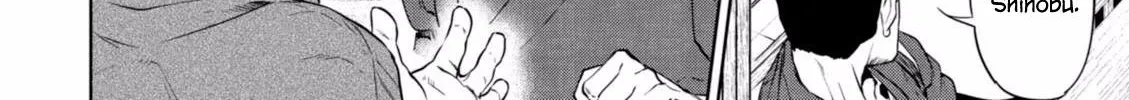 Read Isekai Izakaya chapter 17 image 4 on Lezhin