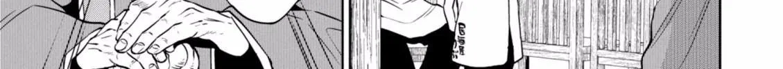 Read Isekai Izakaya chapter 17 image 6 on Lezhin
