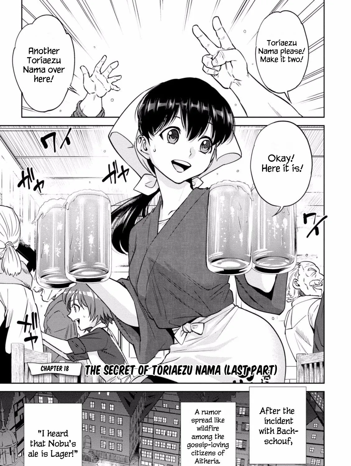 Read Isekai Izakaya chapter 18 image 1 on Lezhin