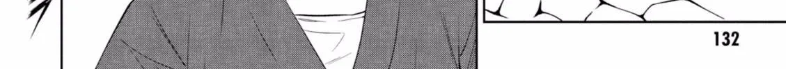 Read Isekai Izakaya chapter 18 image 12 on Lezhin