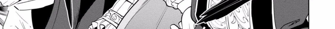 Read Isekai Izakaya chapter 18 image 14 on Lezhin