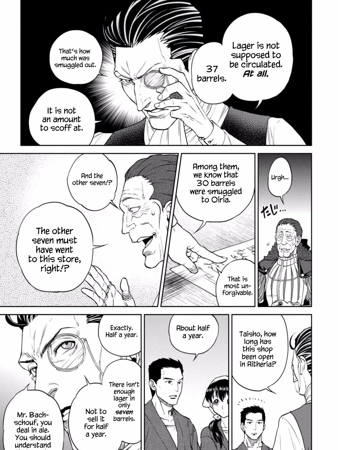 Read Isekai Izakaya chapter 18 image 21 on Lezhin