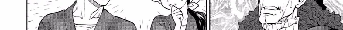 Read Isekai Izakaya chapter 18 image 24 on Lezhin