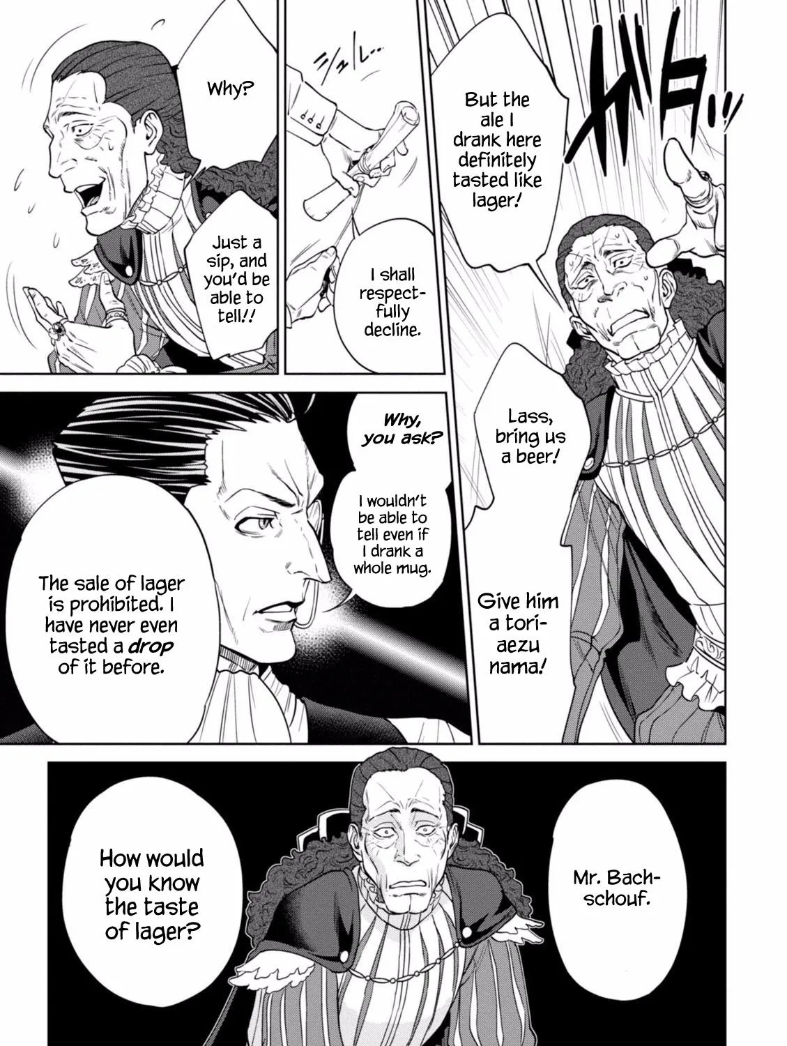 Read Isekai Izakaya chapter 18 image 25 on Lezhin