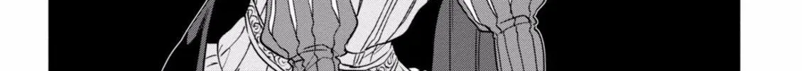 Read Isekai Izakaya chapter 18 image 26 on Lezhin