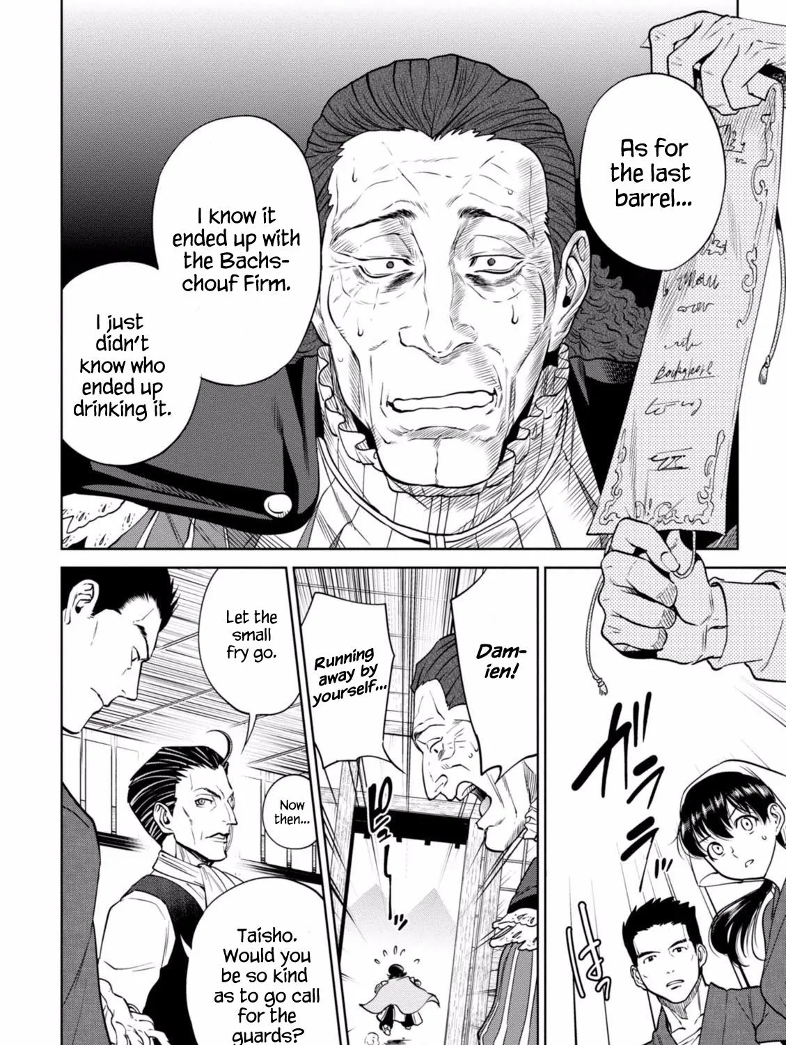 Read Isekai Izakaya chapter 18 image 27 on Lezhin