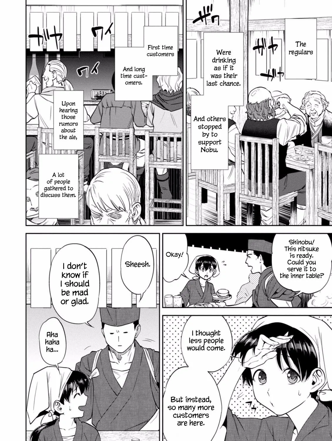 Read Isekai Izakaya chapter 18 image 3 on Lezhin