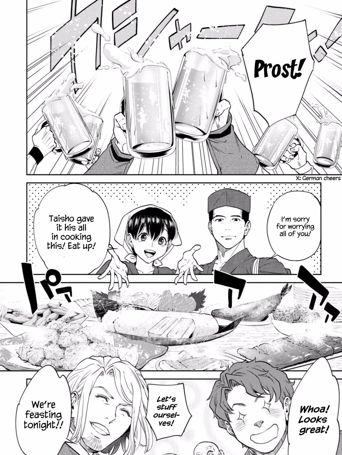 Read Isekai Izakaya chapter 18 image 31 on Lezhin