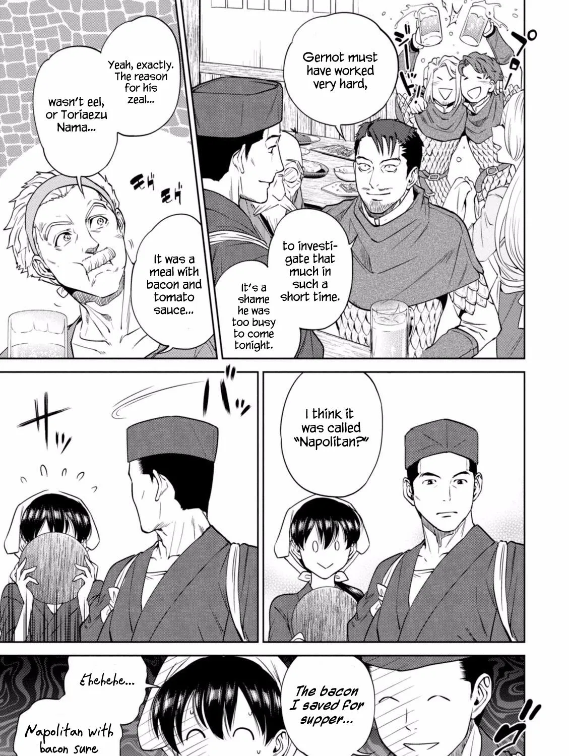 Read Isekai Izakaya chapter 18 image 33 on Lezhin