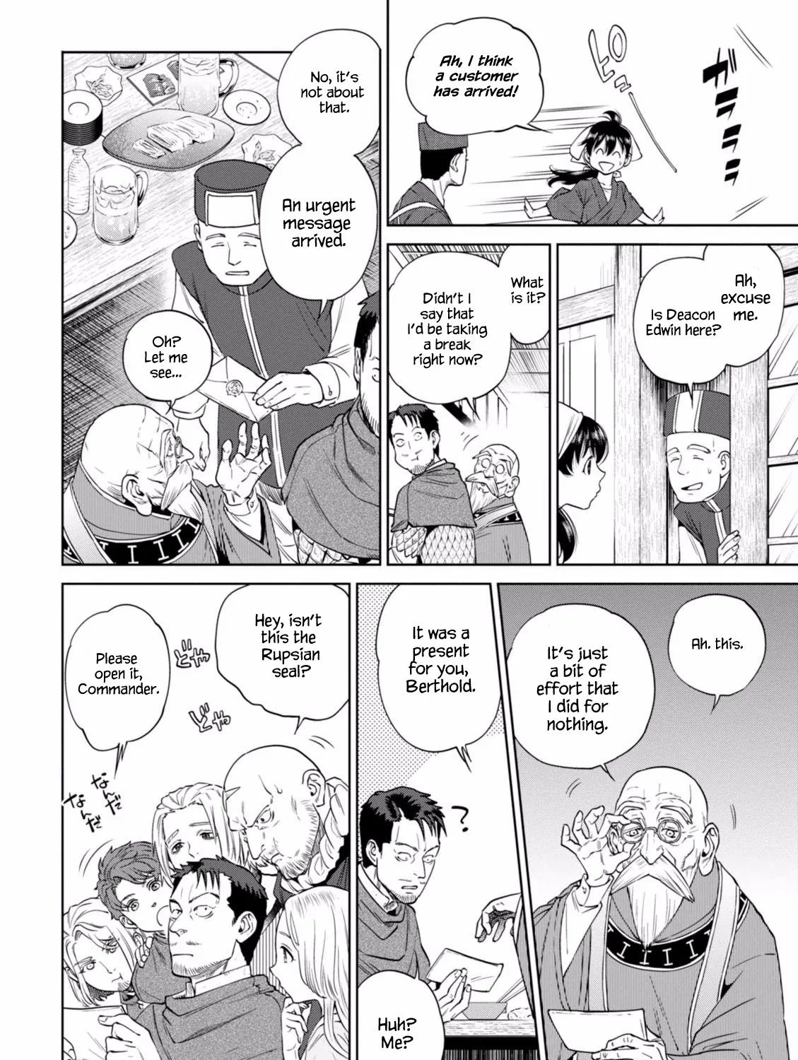 Read Isekai Izakaya chapter 18 image 35 on Lezhin