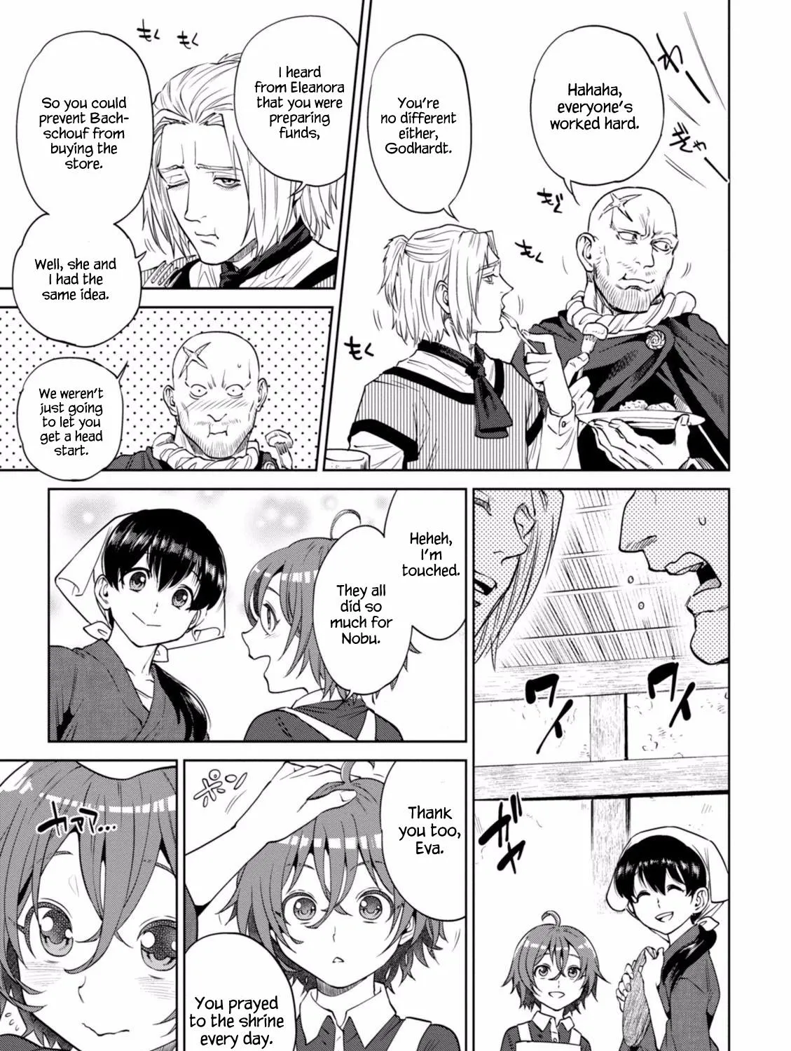 Read Isekai Izakaya chapter 18 image 41 on Lezhin