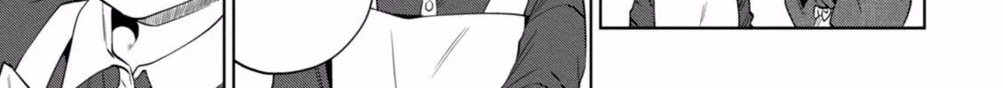 Read Isekai Izakaya chapter 18 image 42 on Lezhin