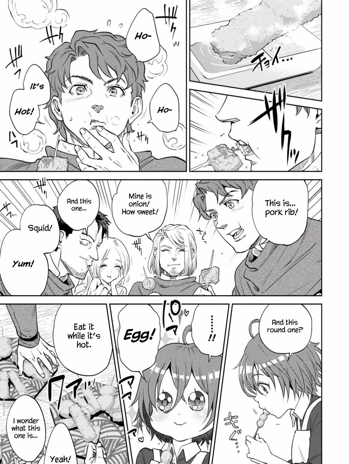 Read Isekai Izakaya chapter 18 image 45 on Lezhin