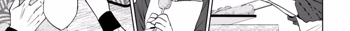 Read Isekai Izakaya chapter 18 image 46 on Lezhin
