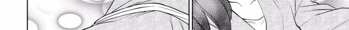 Read Isekai Izakaya chapter 18 image 48 on Lezhin
