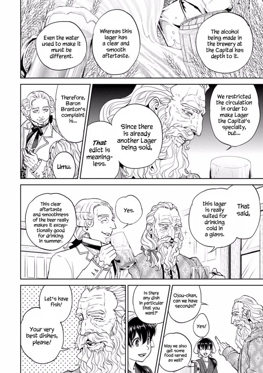 Read Isekai Izakaya chapter 19 image 10 on Lezhin