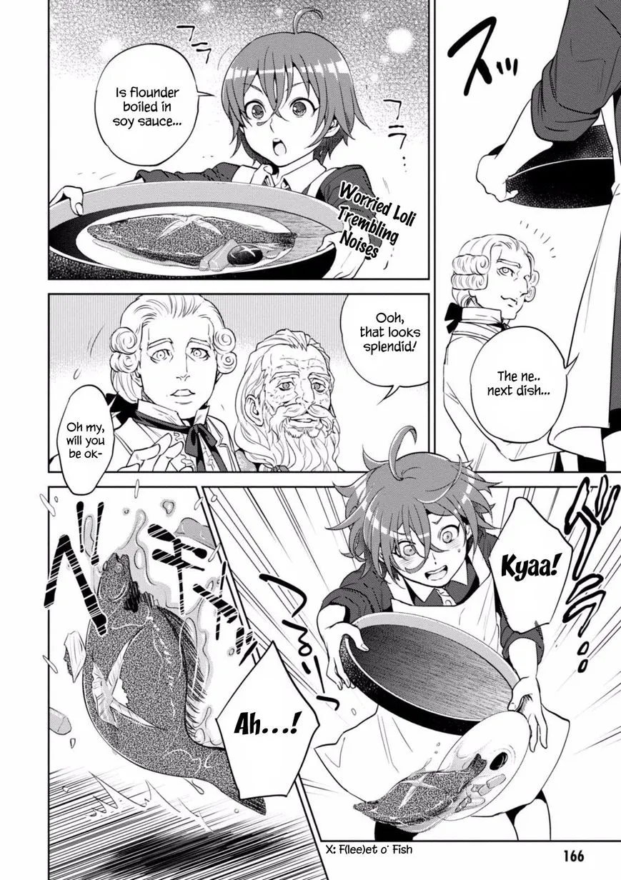 Read Isekai Izakaya chapter 19 image 14 on Lezhin
