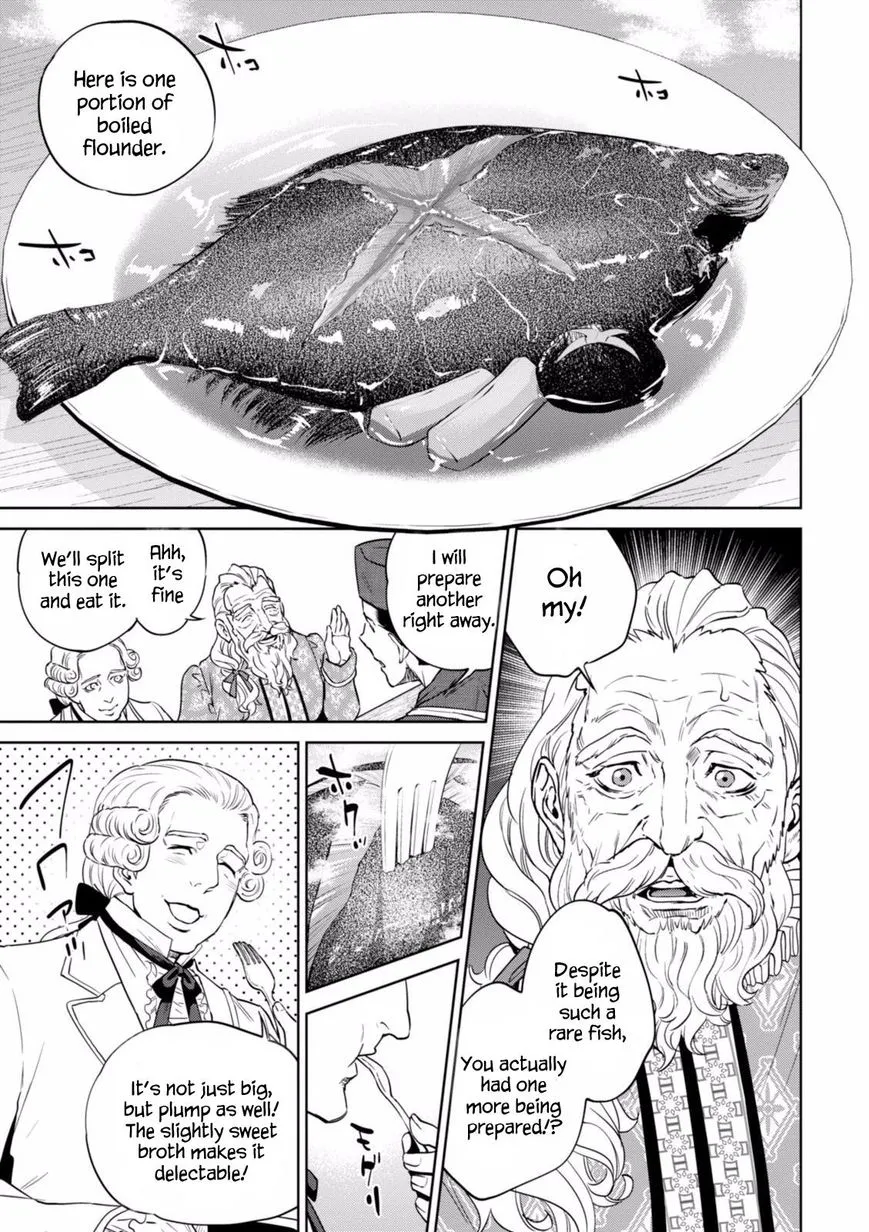 Read Isekai Izakaya chapter 19 image 17 on Lezhin