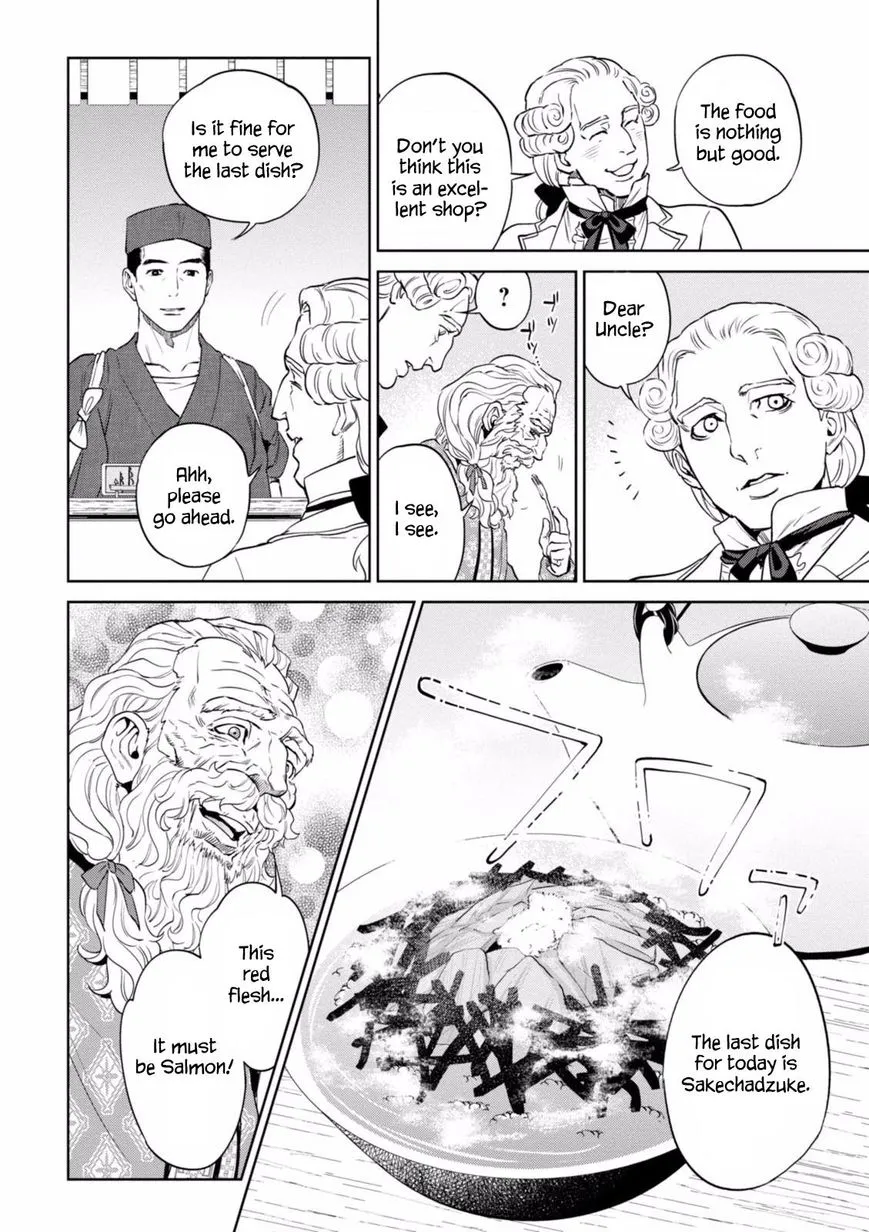 Read Isekai Izakaya chapter 19 image 18 on Lezhin