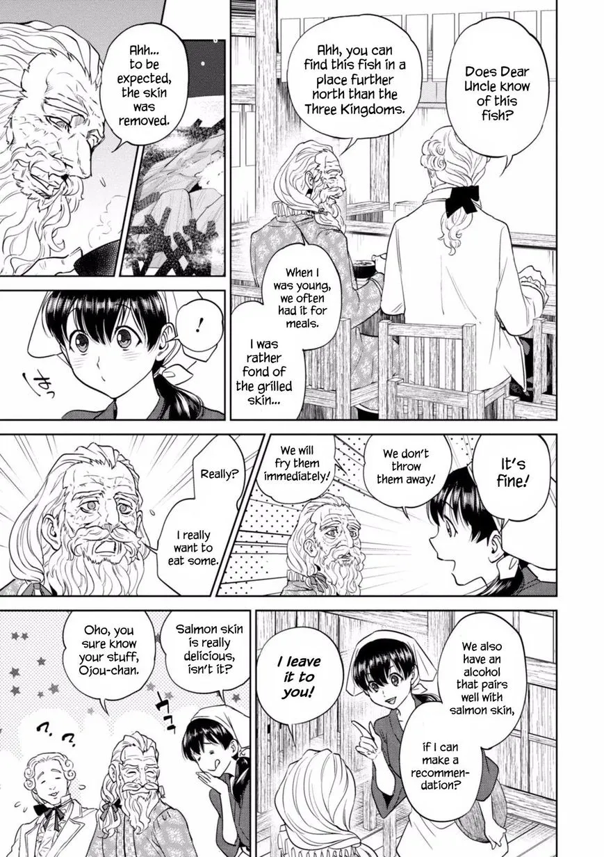Read Isekai Izakaya chapter 19 image 19 on Lezhin