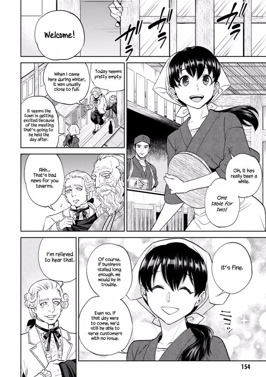 Read Isekai Izakaya chapter 19 image 2 on Lezhin